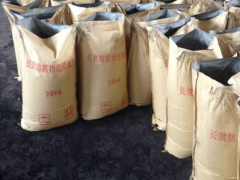 1688369824623263.jpg 物理防腐降阻剂 (2).jpg